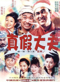 最近国语在线观看