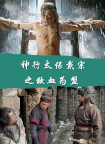 1080P手机在线看
