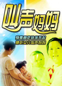 字幕全集免费观看