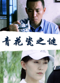 HD免费在线播放