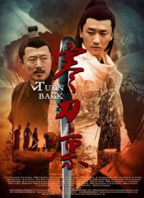 1080HD高清在线观看
