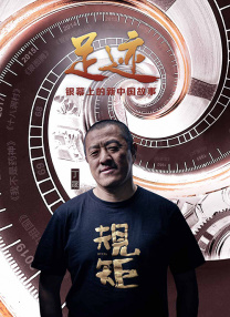 博斯曼的恩师拉沙德女士也将出任院长。