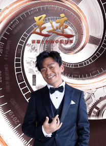 2025-03-22 纪录电影《您的声音》目前票房已超过7600万，它不仅刷新了过去五年国产纪录片累计票房纪录，跻身内地影史国产纪录片票房前三，更以“治理温度+艺术精度”的创新表达，通过多位普通市民的立体画像，勾勒出超大城市精细化治理的动人篇章，开创纪录电影市场新范式。