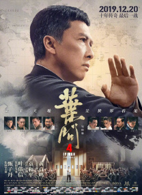 清晰在线播放观看