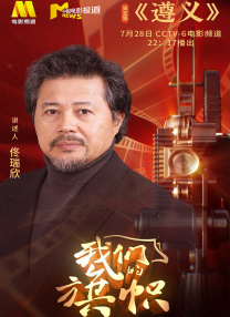 近日，李到晛因新剧《坏妈妈》接受采 曝黄宗泽杨峥因劈腿风波大吵 “姐弟恋”疑告吹 2014-02-19 据香港媒体报道，现年33岁的黄宗泽（黄宗泽）最近惊爆搭上年长9岁的女模杨峥，二人谈恋爱一个月，月初恋情曝光后，离奇火速承认，继而亲嘴照片疯传，不过恋情高调曝光后，杨峥不断被揭负面新闻，有人更向黄宗 田中丽奈“姐弟恋”曝光 男友佐藤祐基阳光帅气 2010-10-29 日本女星田中丽奈(30岁)被爆与小她4岁的帅气男星佐藤祐基(26岁)热恋。