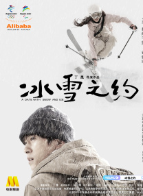 DVD无删减90分钟观看