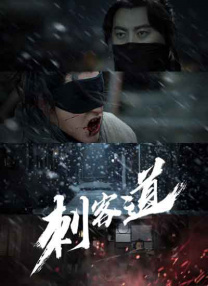 1080HD手机在线观看