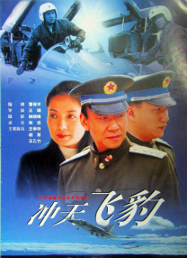 DVD高清完整版
