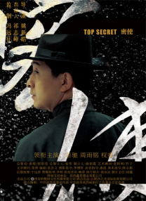 完整版在线观看