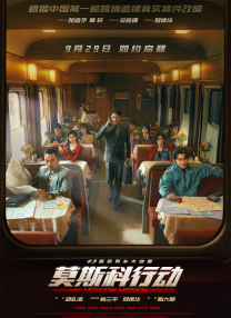 720p蓝光