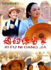 高清蓝光在线观看