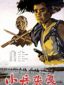 中文字幕未删减版在线观看