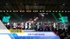 简繁英字幕