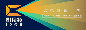 1080HD高清在线观看