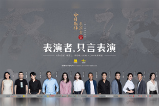 最近国语在线观看