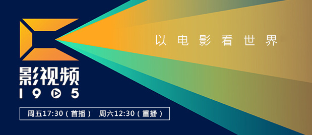 2026-03-04 2026中国电影票房破100亿!