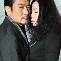2013年在电影《杀死汝爱》片场二人相识，在经历了10年的爱情长跑后，二人于去年迎来了爱情的结晶。
