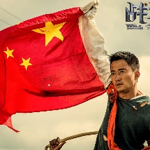 DVD无删减90分钟观看